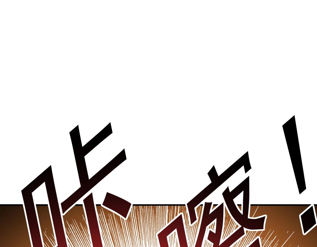 第28话 死无对证39
