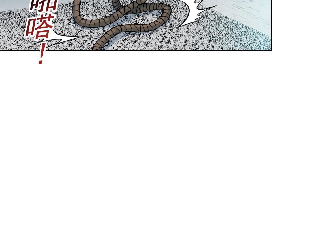 第84话 识时务者41