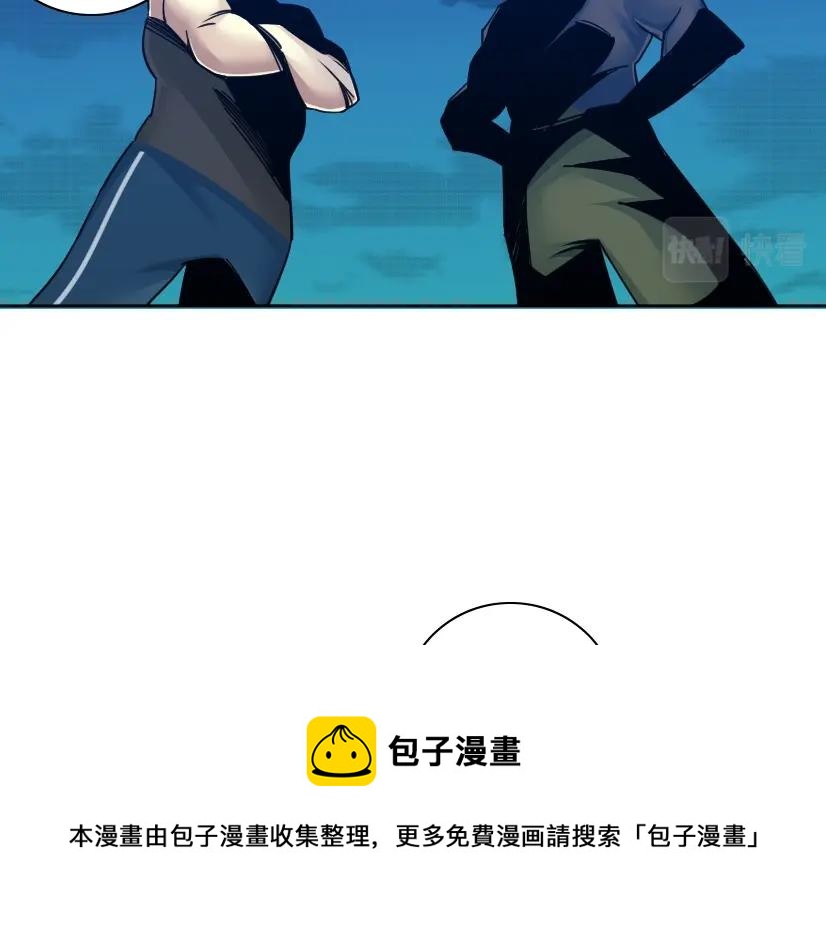 第78话 前程似锦70