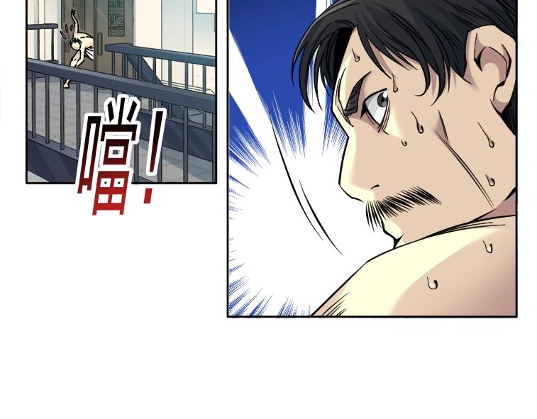 第83话 雷霆行动62