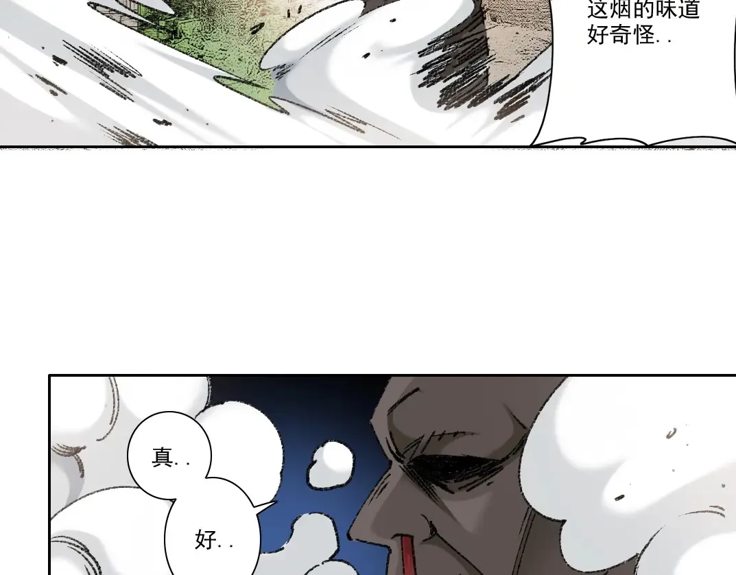 第264话 抵达71