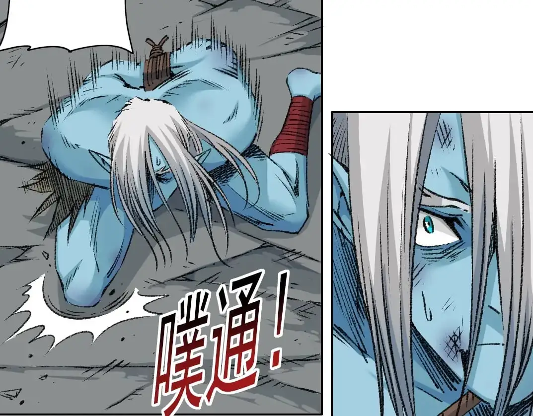 第255话 对决5
