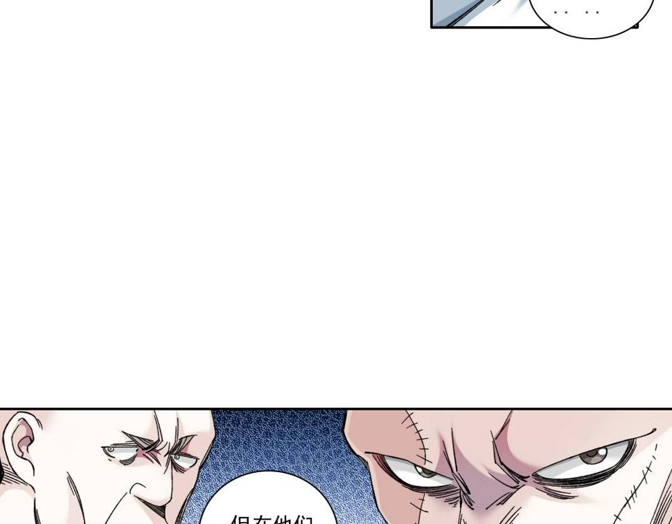 第165话 神看好你55