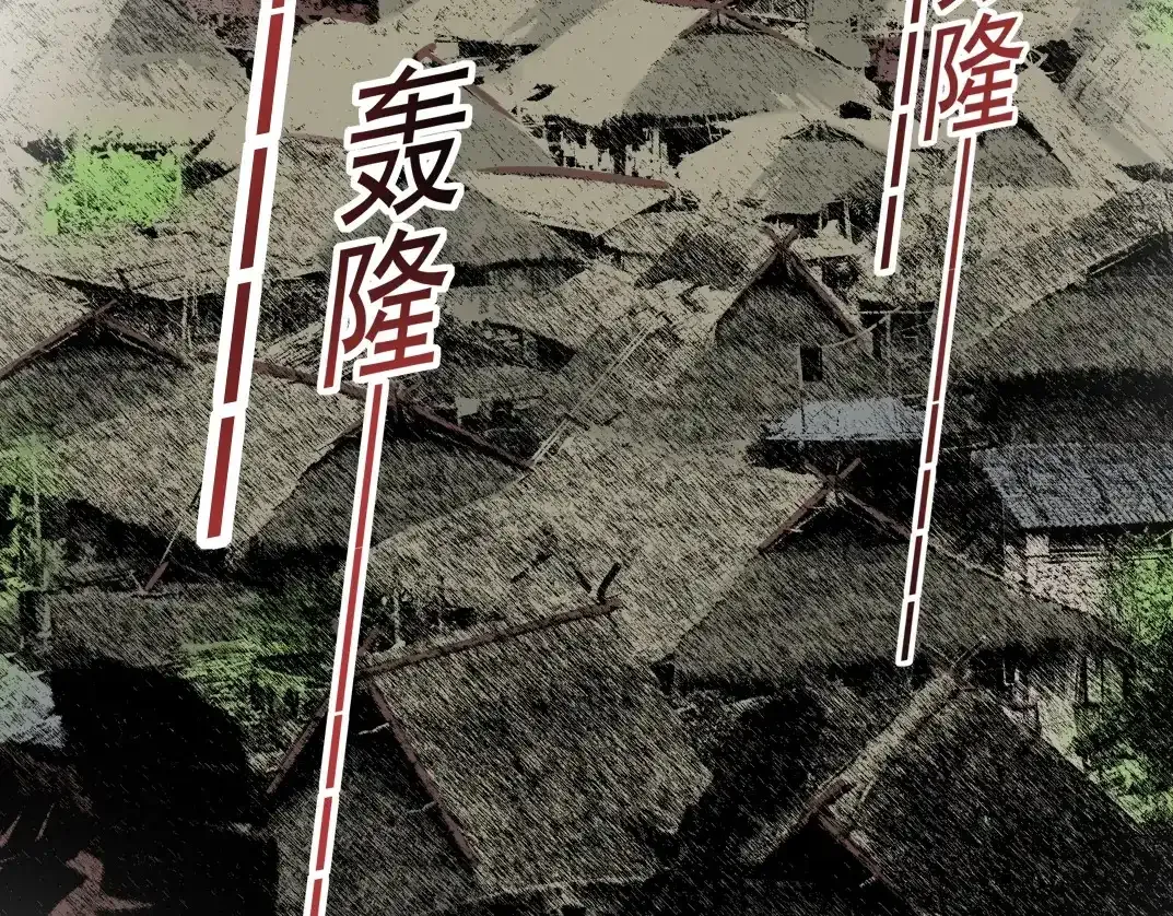 第257话 神来了47