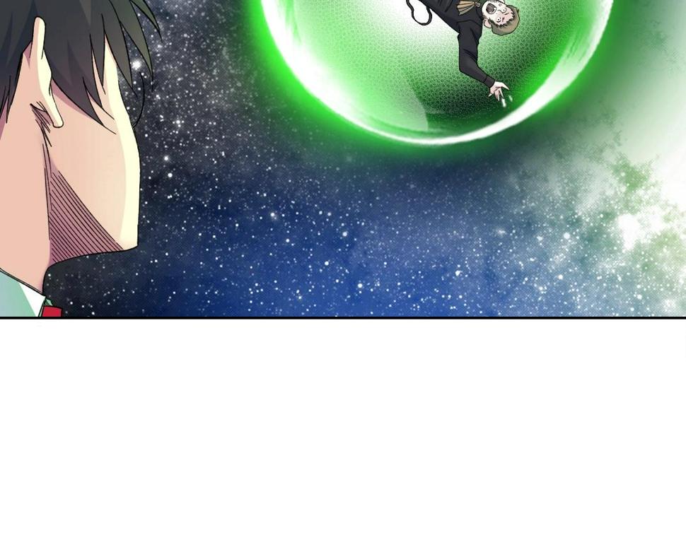 第169话 时间的主人71