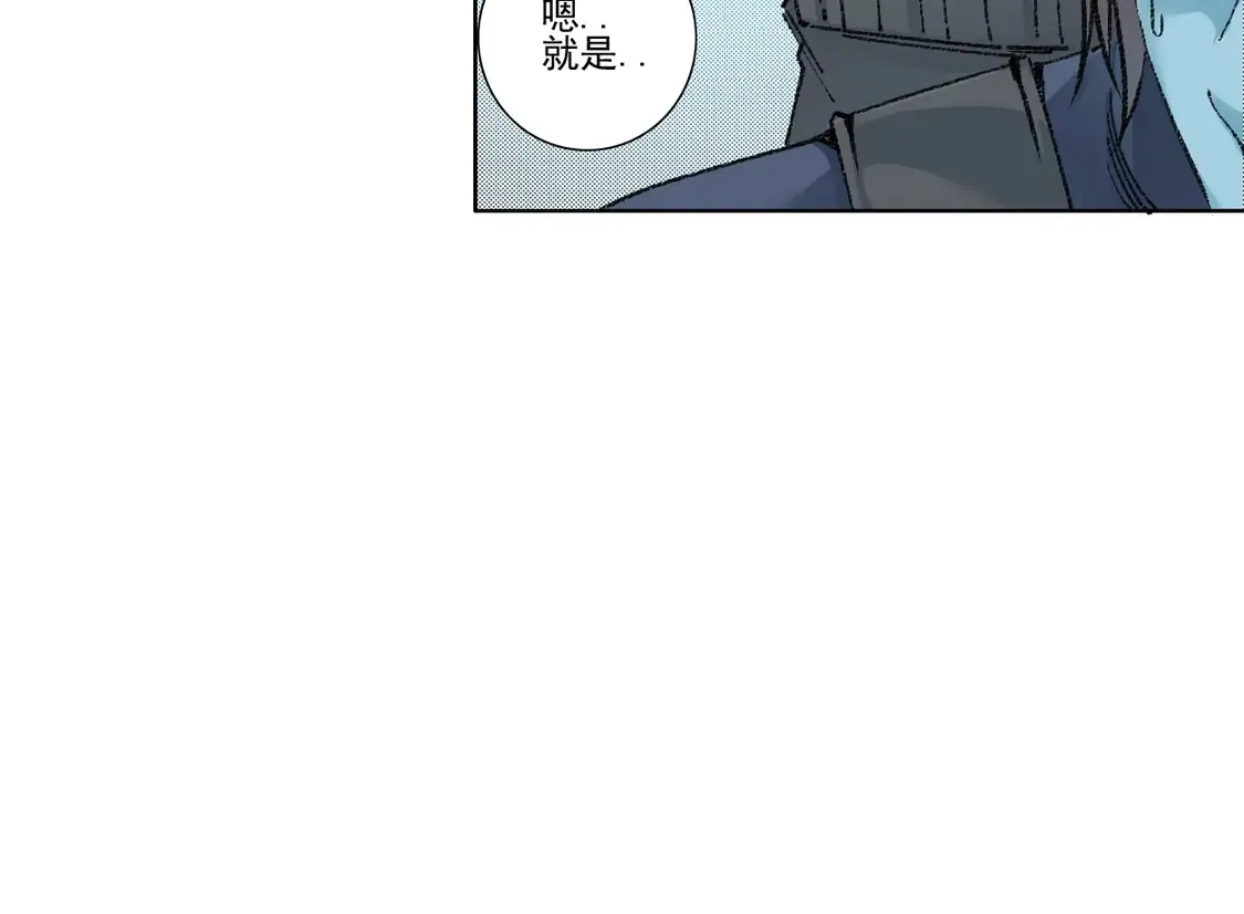 第272话 最近有点忙62