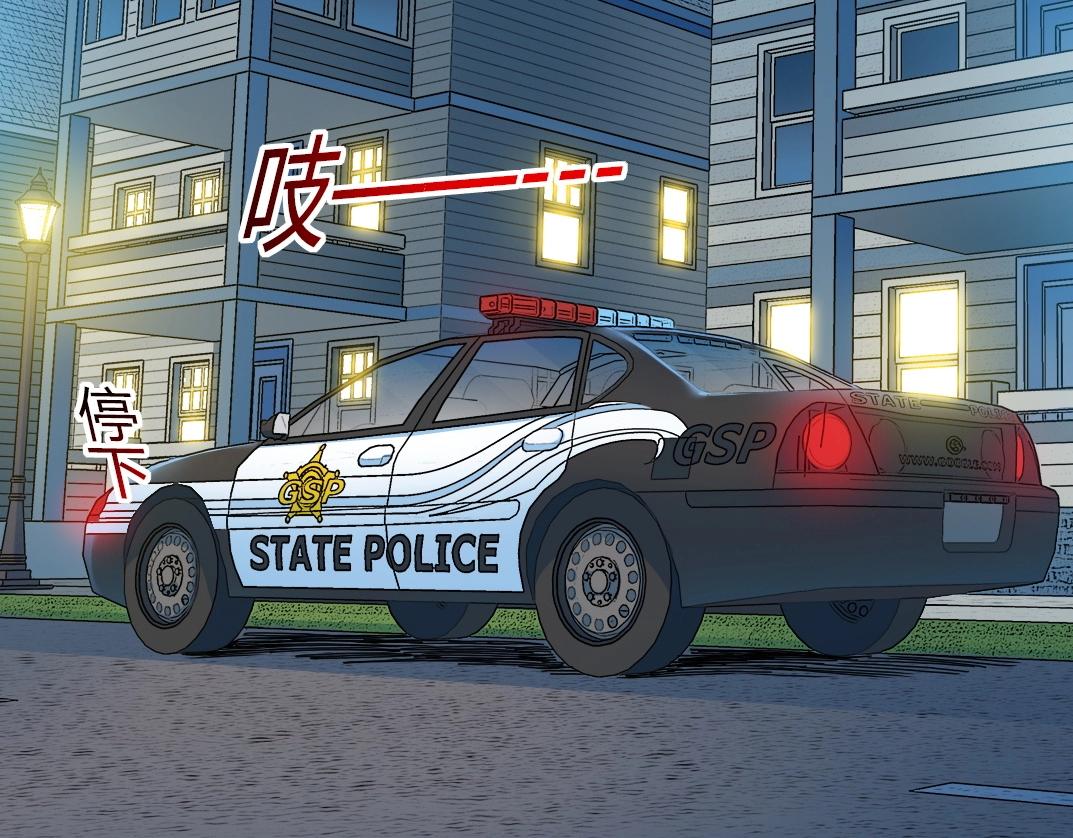 第41话 调动警力64