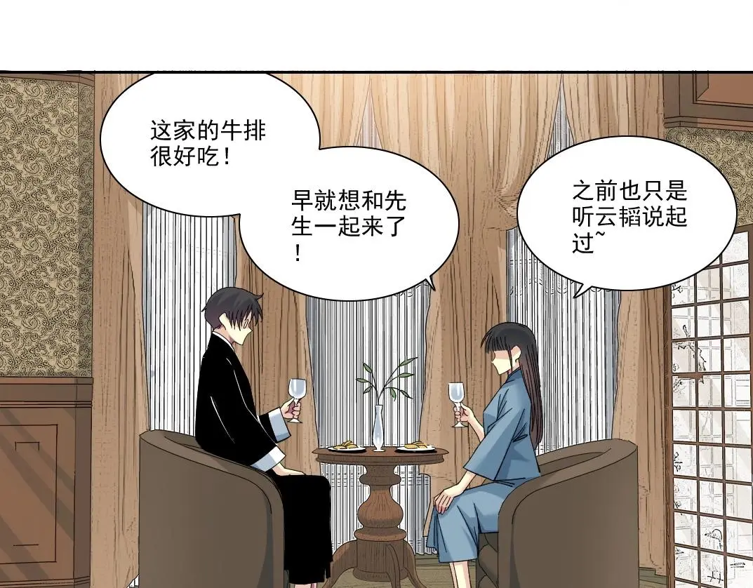 第224话 “短暂“的离别30