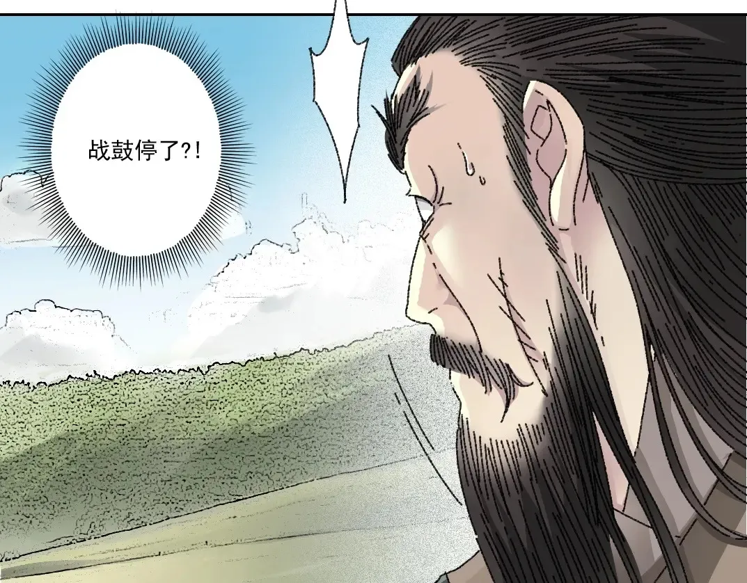 第277话57