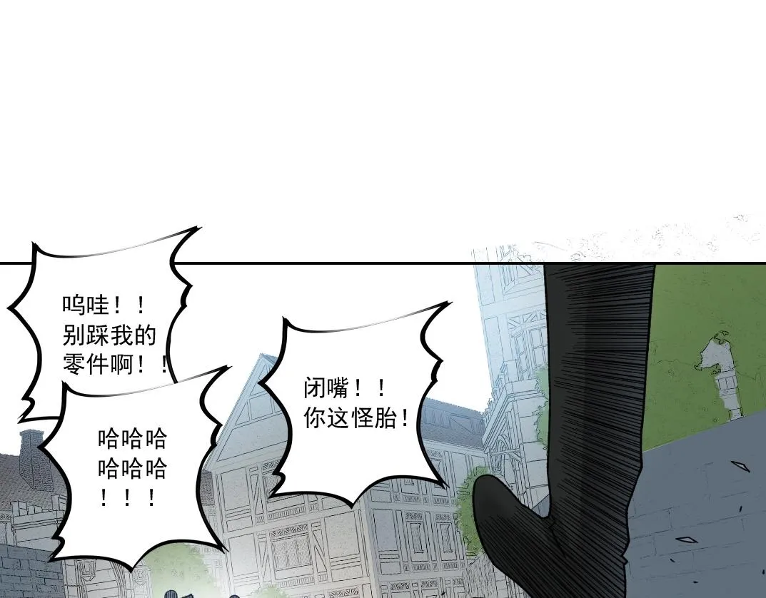 第181话 我的名字是！57