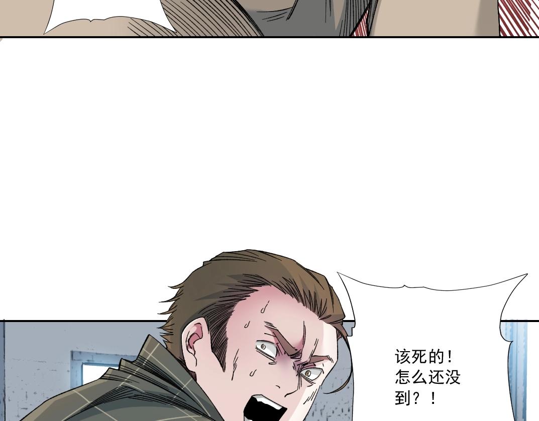 第171话 最后一站68