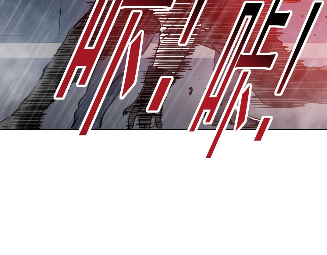 第39话 在雨中72