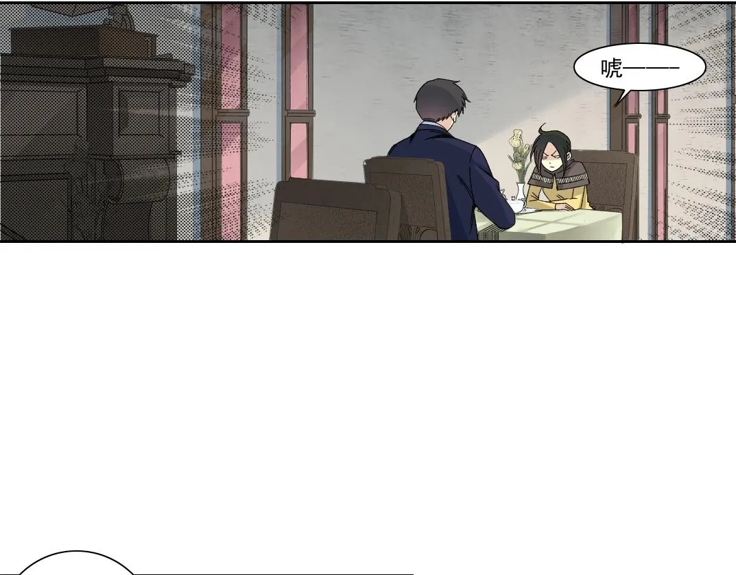 第185话 特斯拉的宿命23
