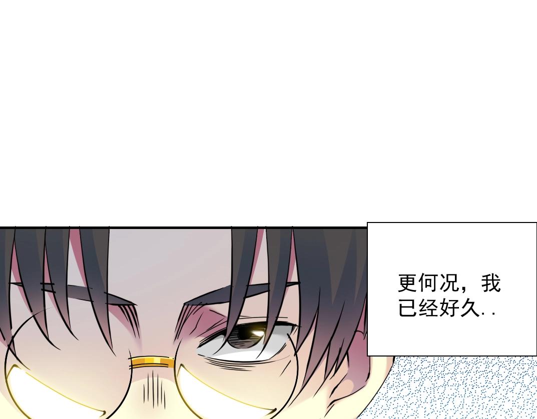 第68话 无尽的时间65