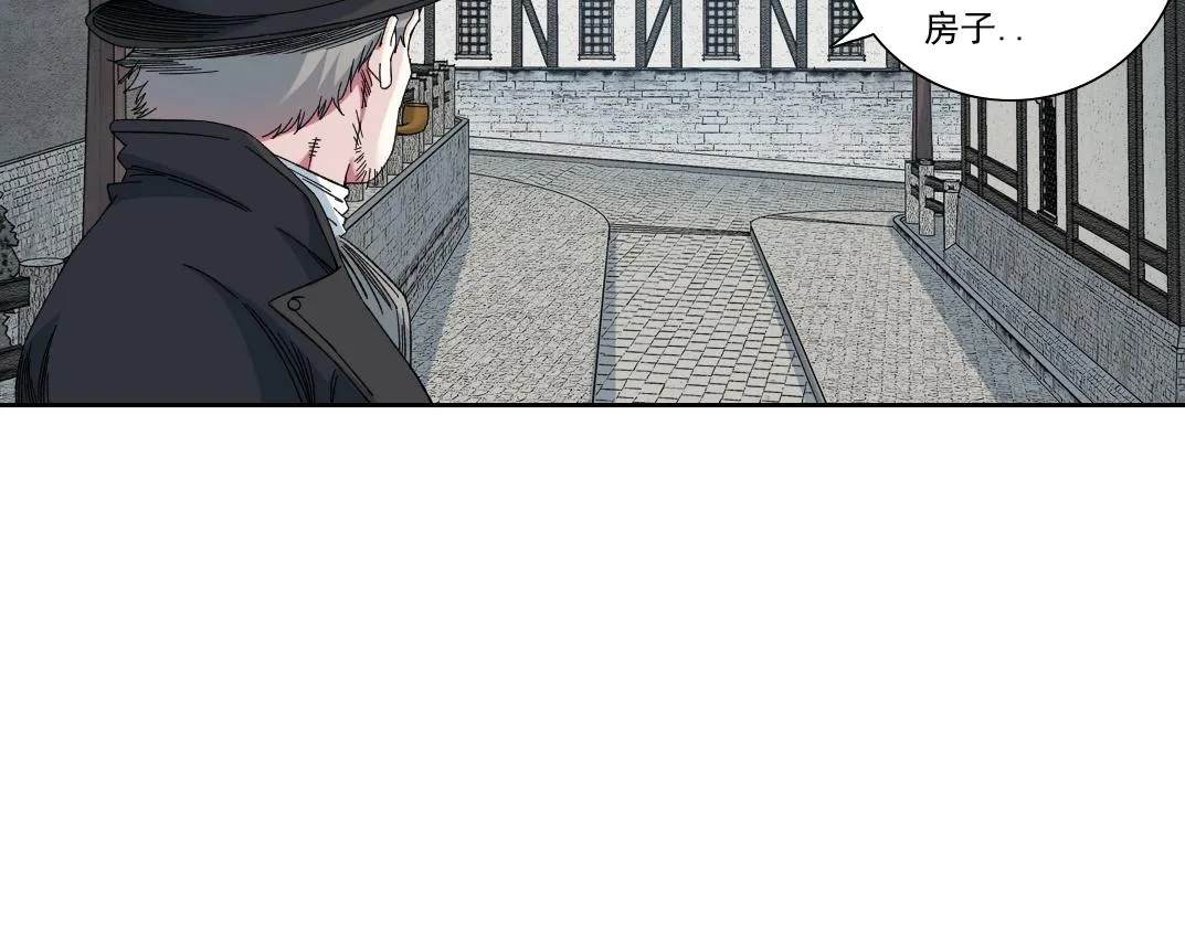 第173话 邻居14