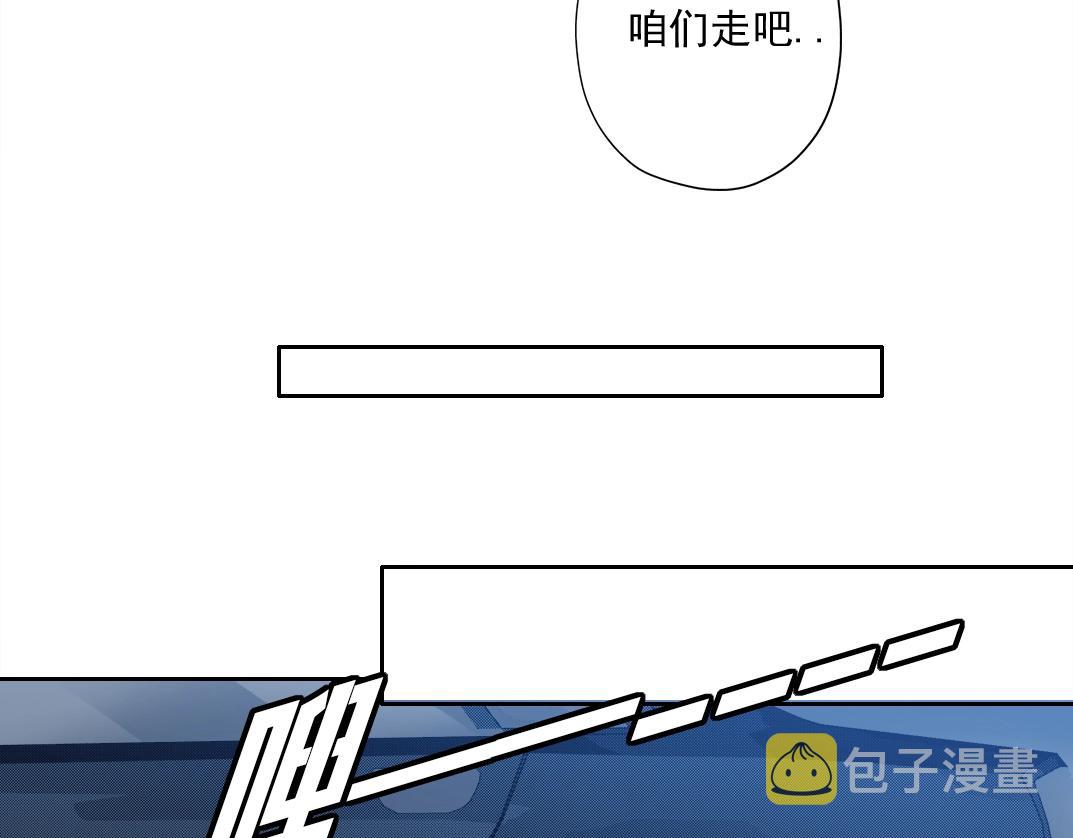 第71话 两个世界的人们49