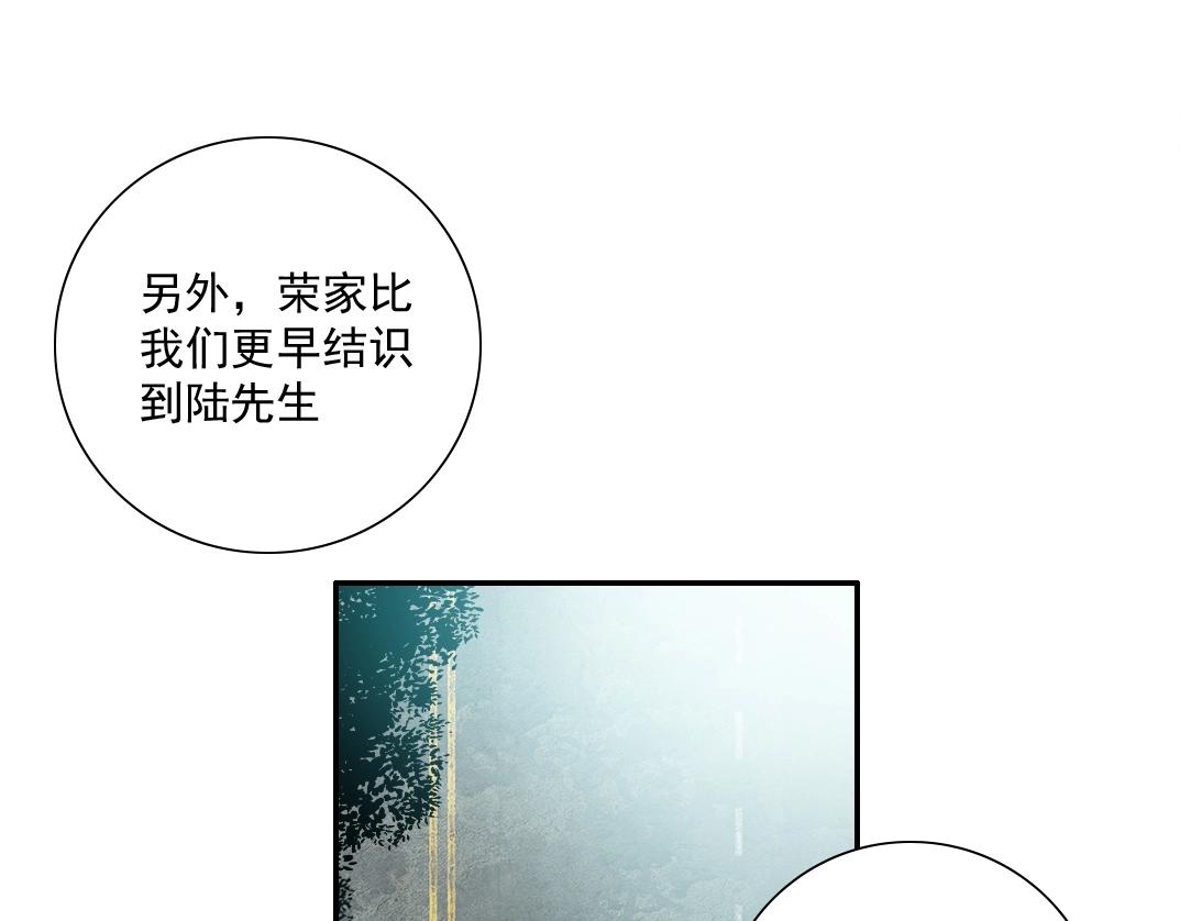 第21话 新目标38