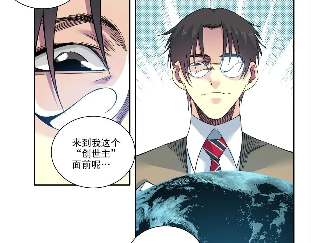 第202话 可怜天下父母心*211