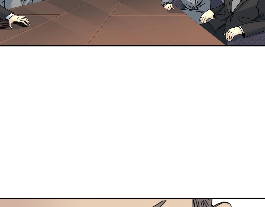第60话 危险等级评估20