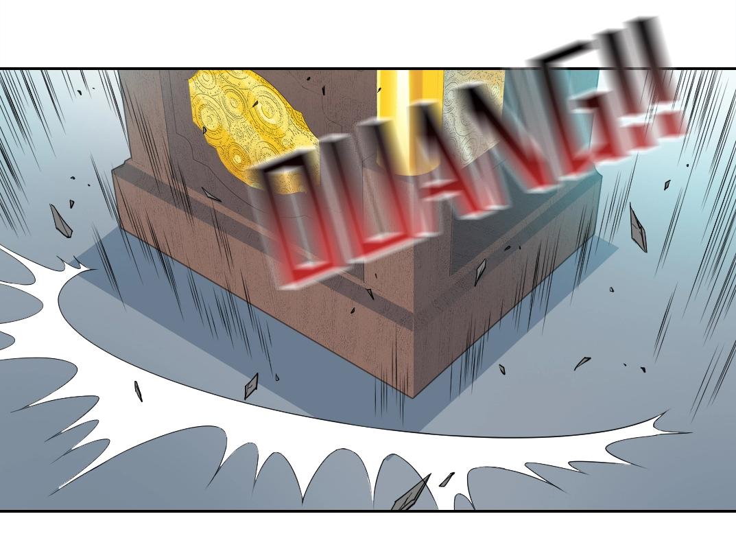 第75话 可怕的力量14