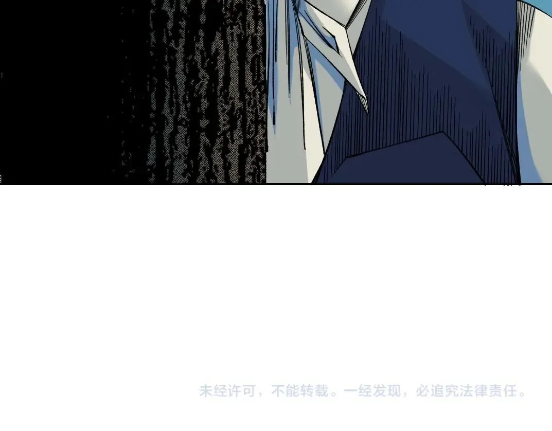 第175话 陆离我现在火气很大83
