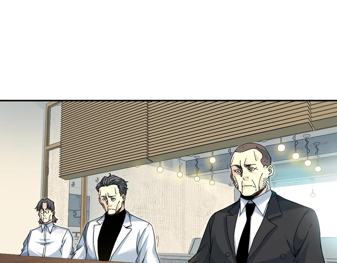 第47话 联手和心机43