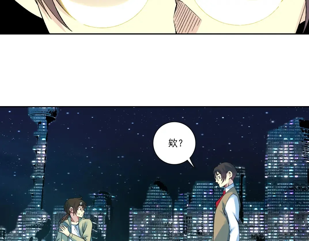 第115话 归来23