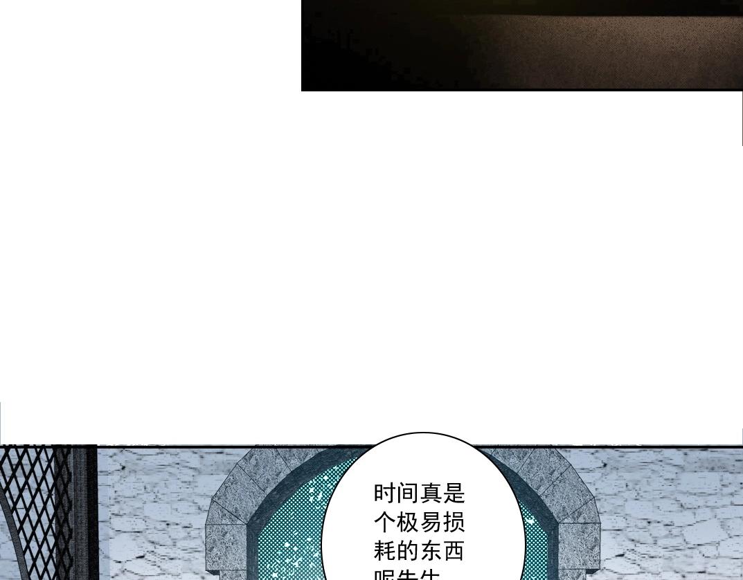 第133话 人类的科技.5
