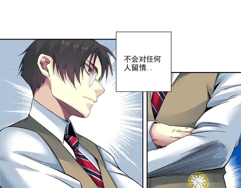 第100话 逆转时间53