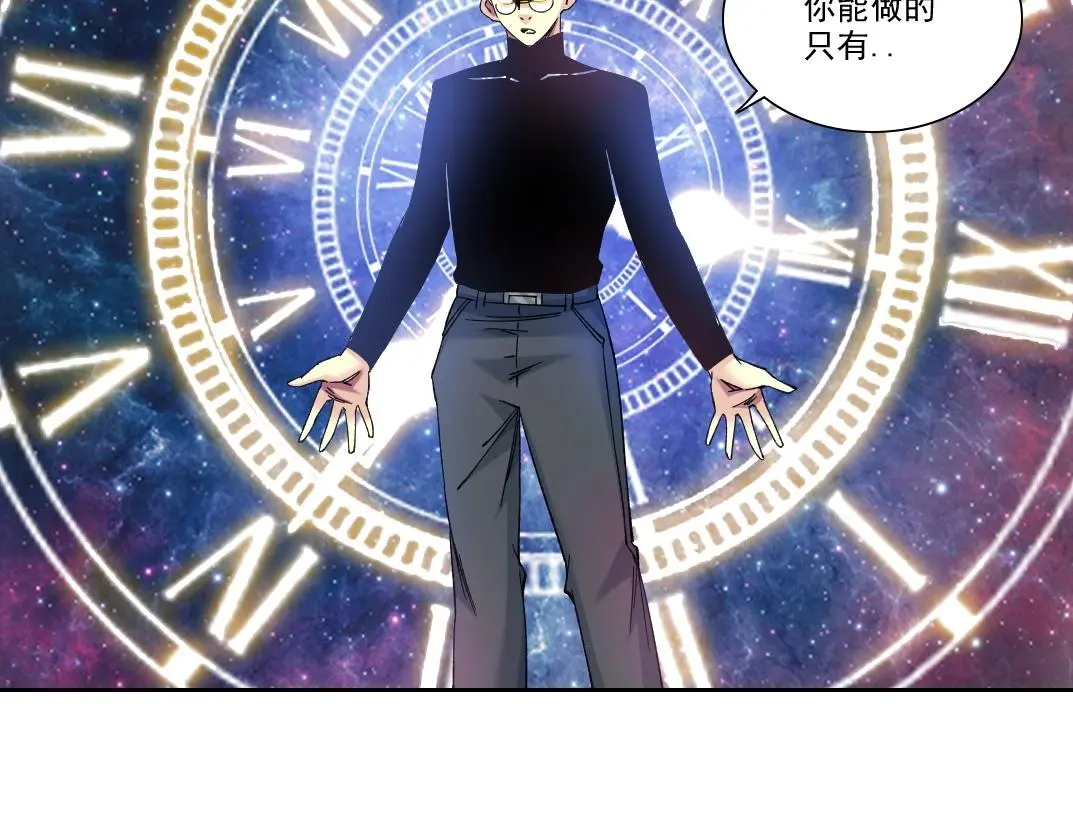 第226话 穿越时间的重逢28