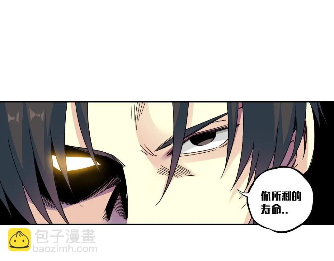 第178话 裁决时刻！61