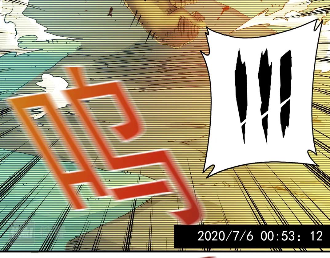 第29话 惹不起的陆先生29