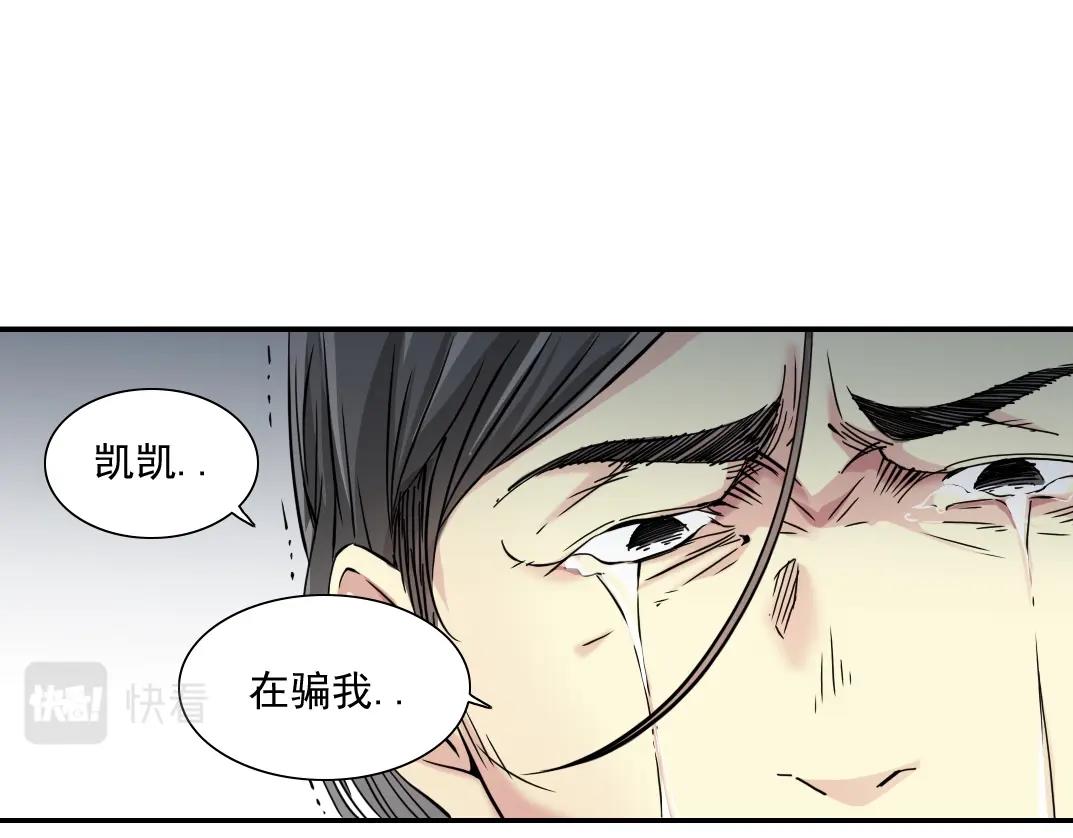 第58话 录像带96