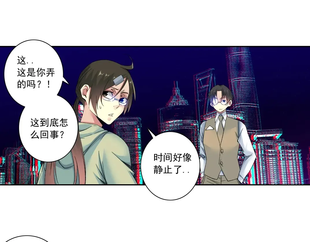 第115话 归来27