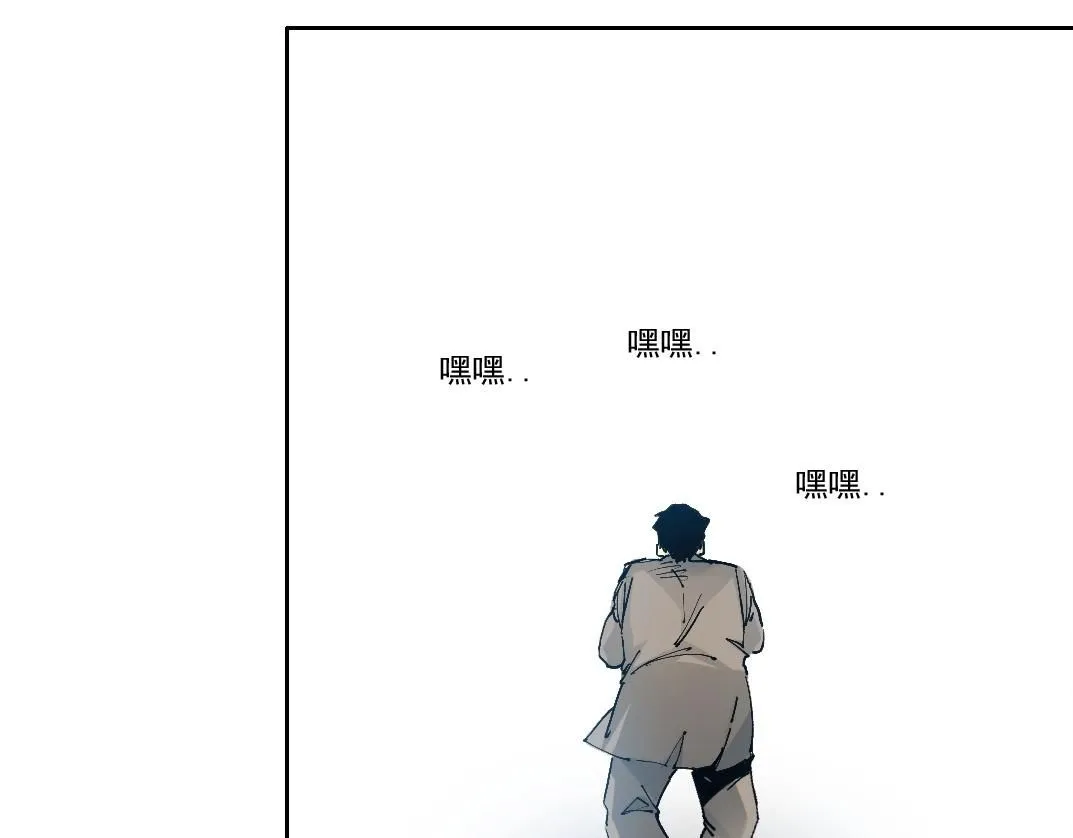第201话 怅然54
