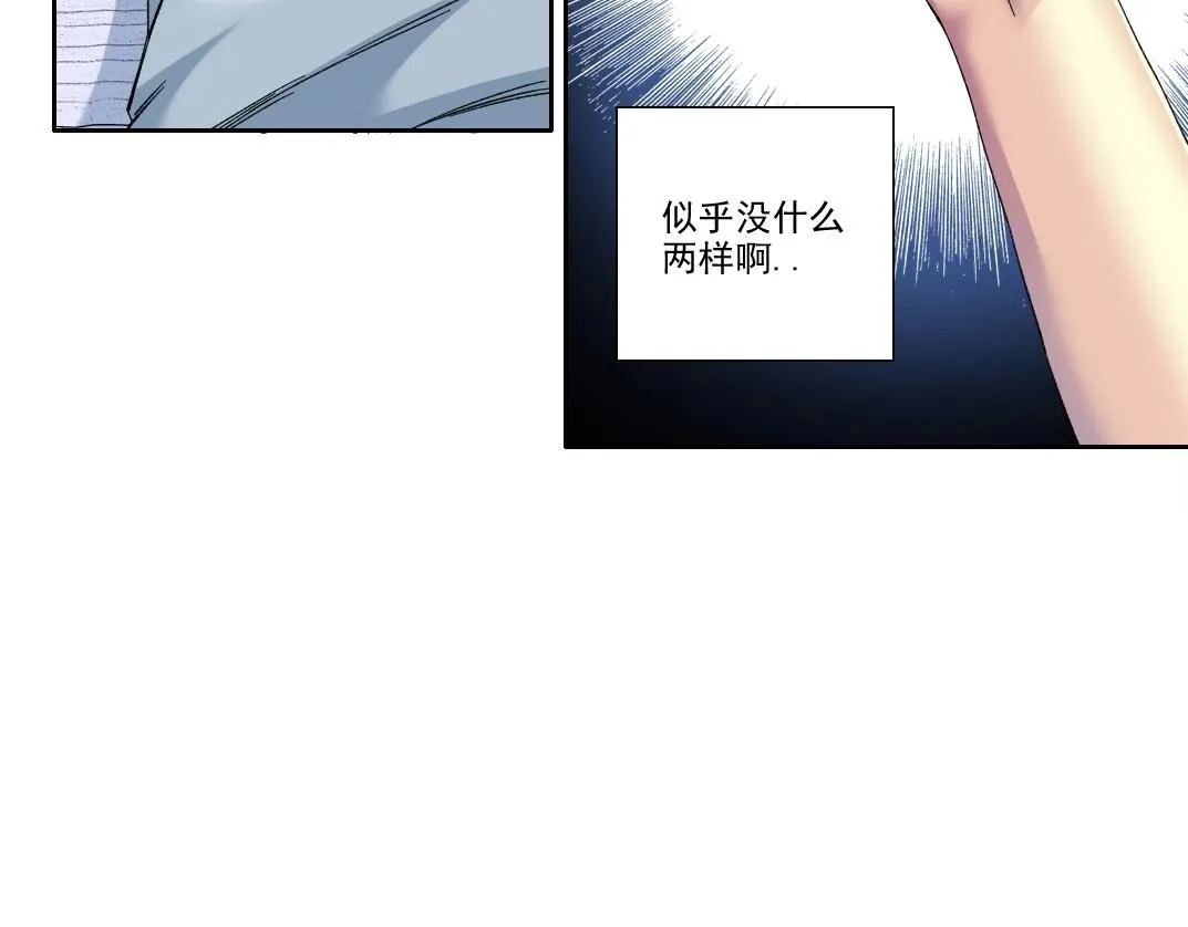 第217话 照片15