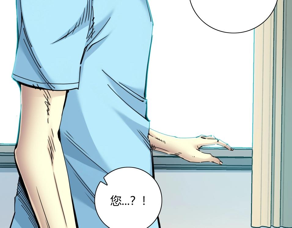 第31话 “遗言”48