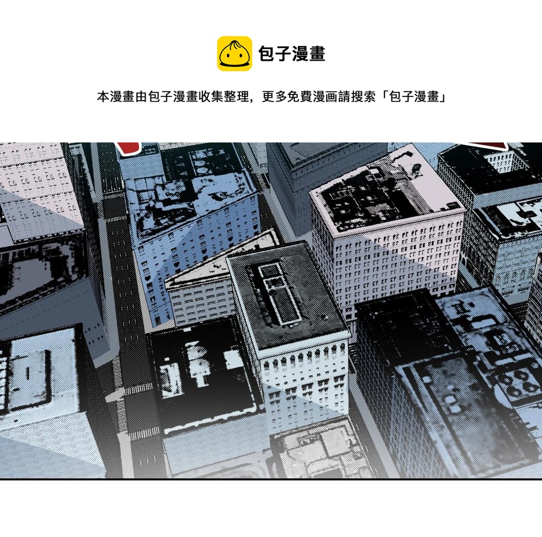 第82话 首次任务50