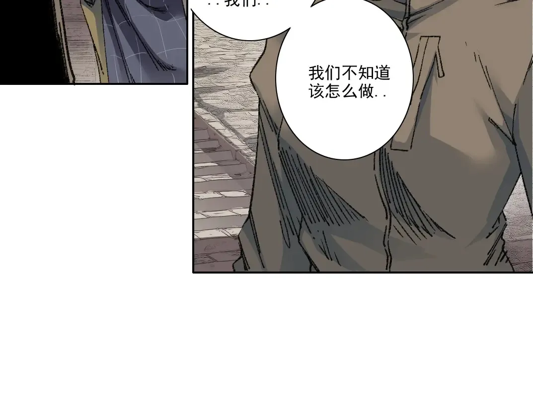 第275话 去见偶像64