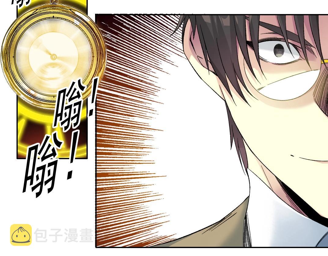 第110话 无尽的时间45