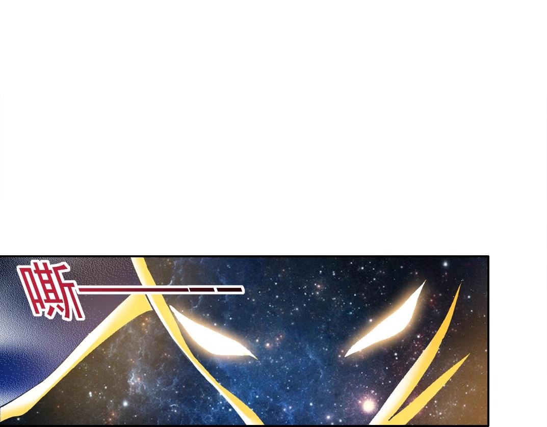 第170话 时间之主的博弈26