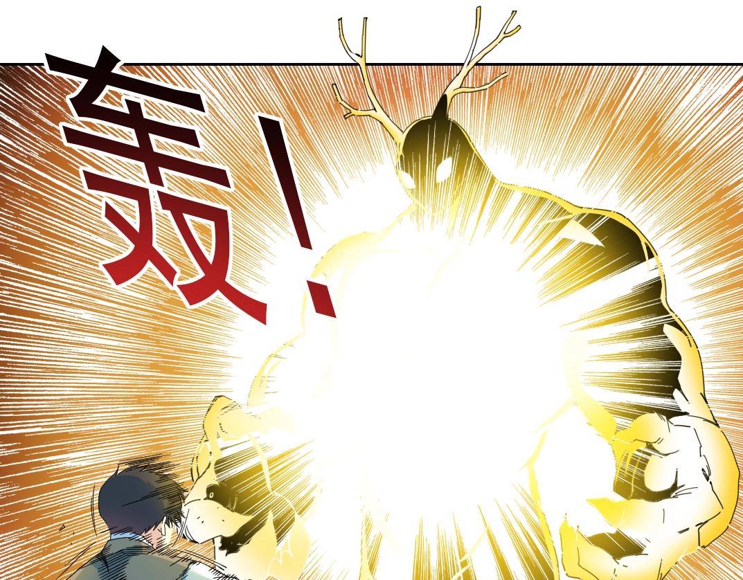 第170话 时间之主的博弈34