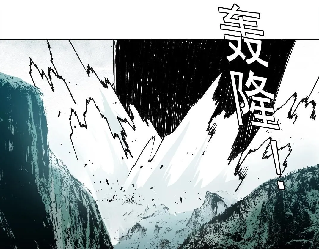 第216话 观赏鱼34