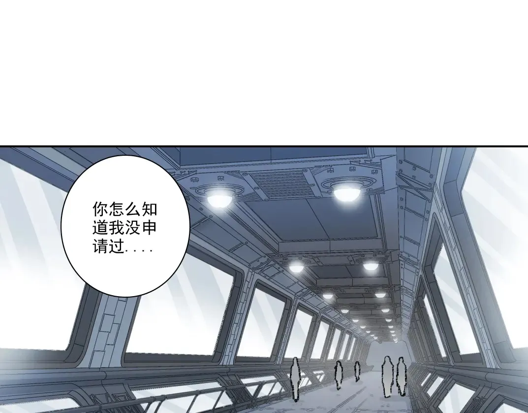 第270话 统治者与阶下囚31
