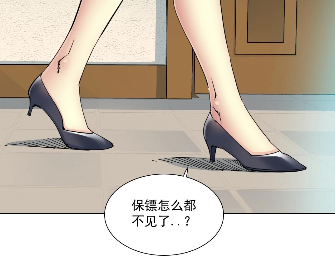 第28话 死无对证19
