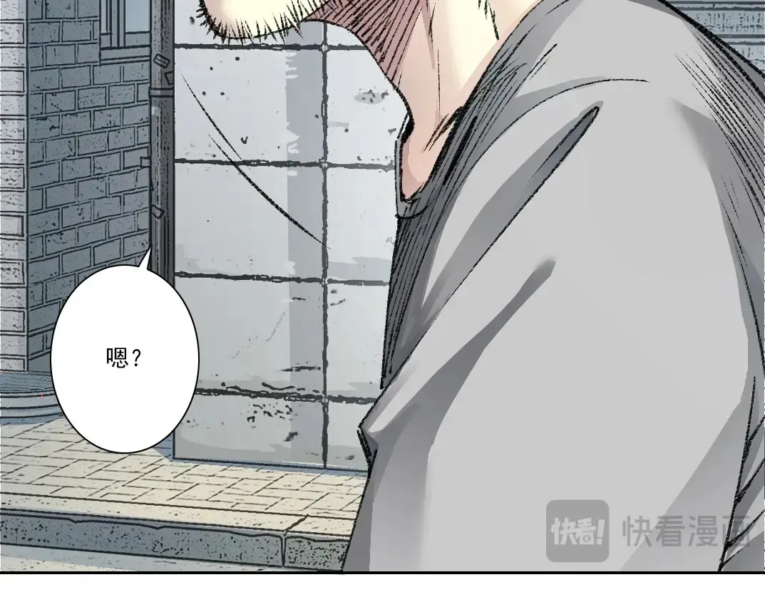 第268话 暴揍16