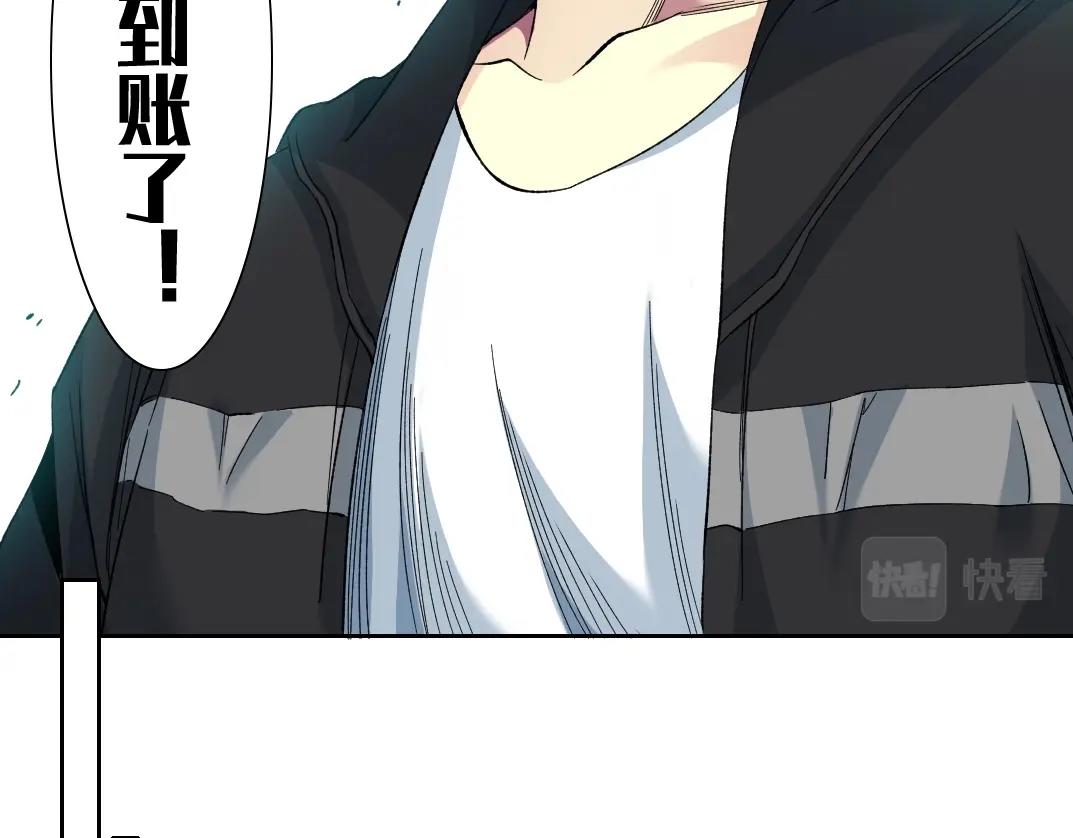 第105话 惊喜即将到来29