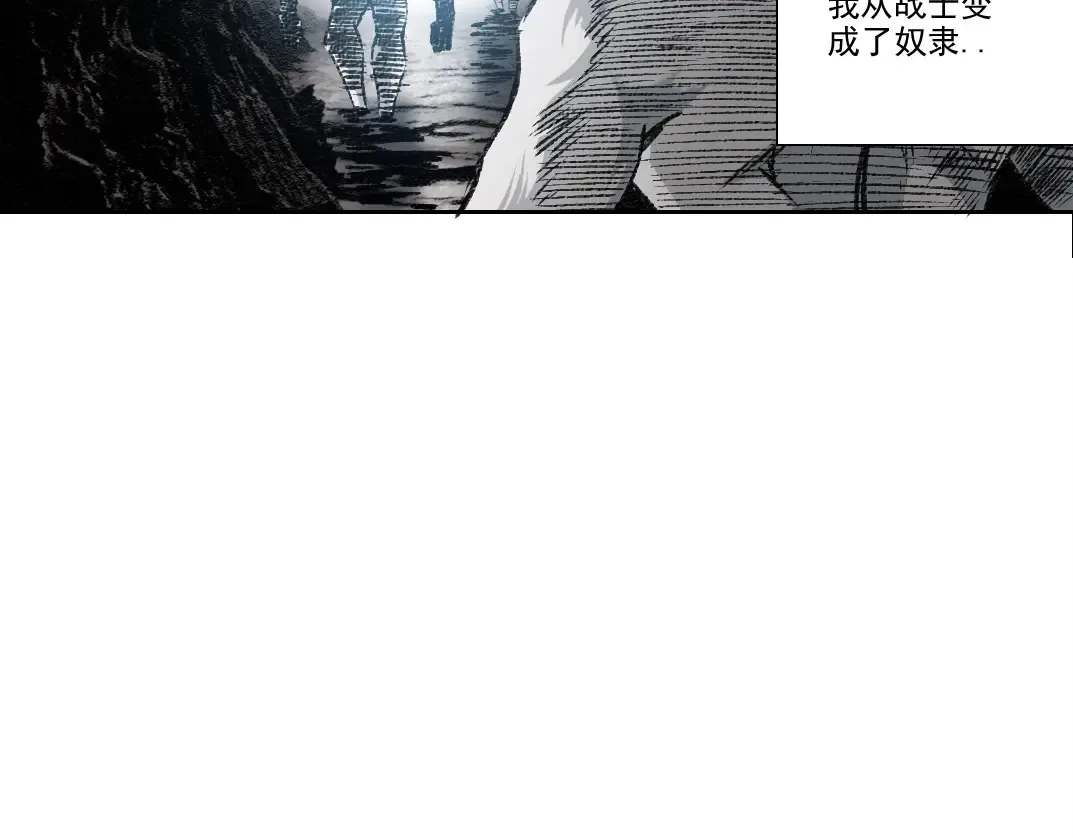 第260话 和平与合作59