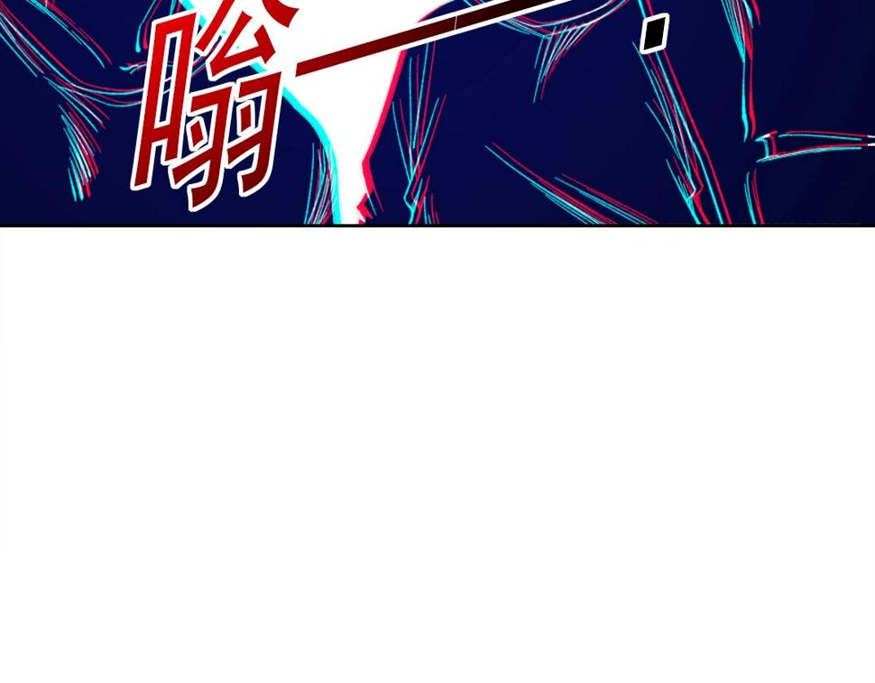 第164话 真神登场57