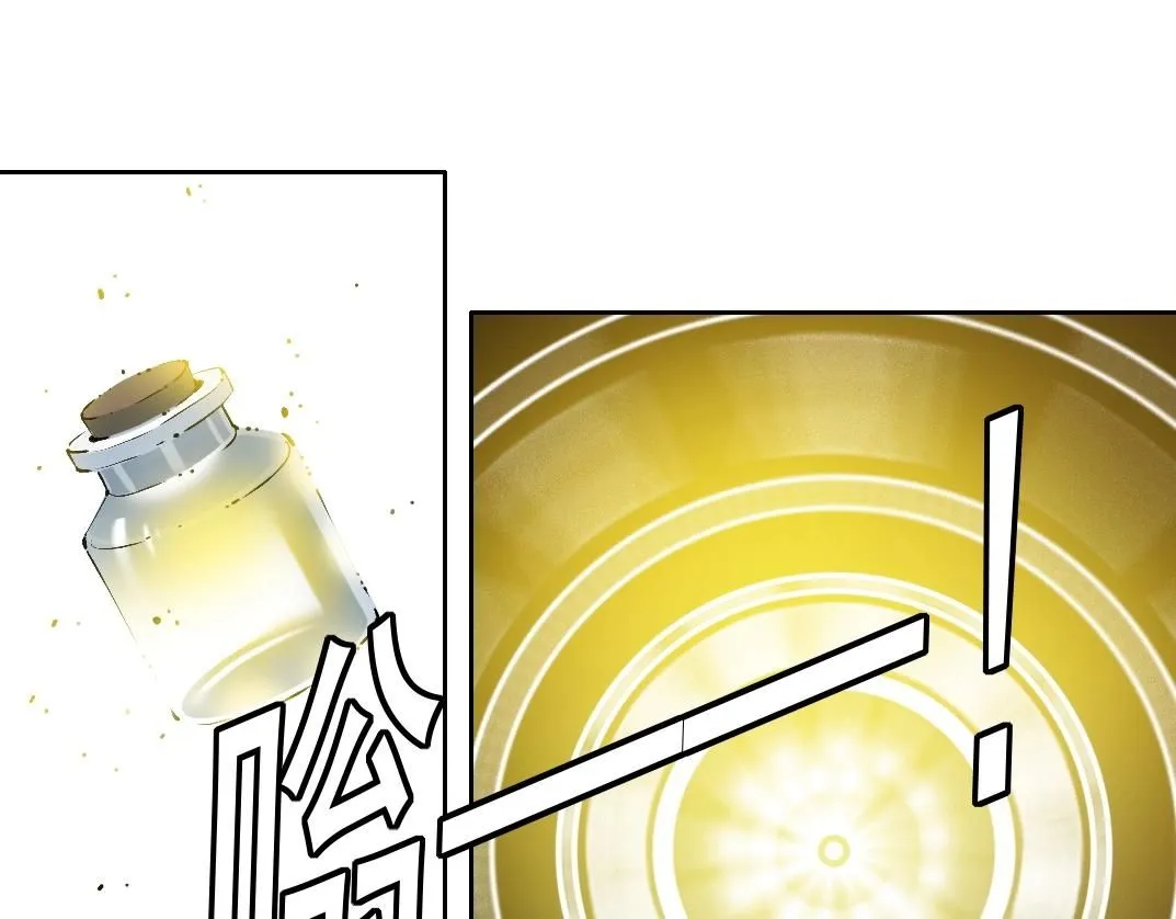 第205话19